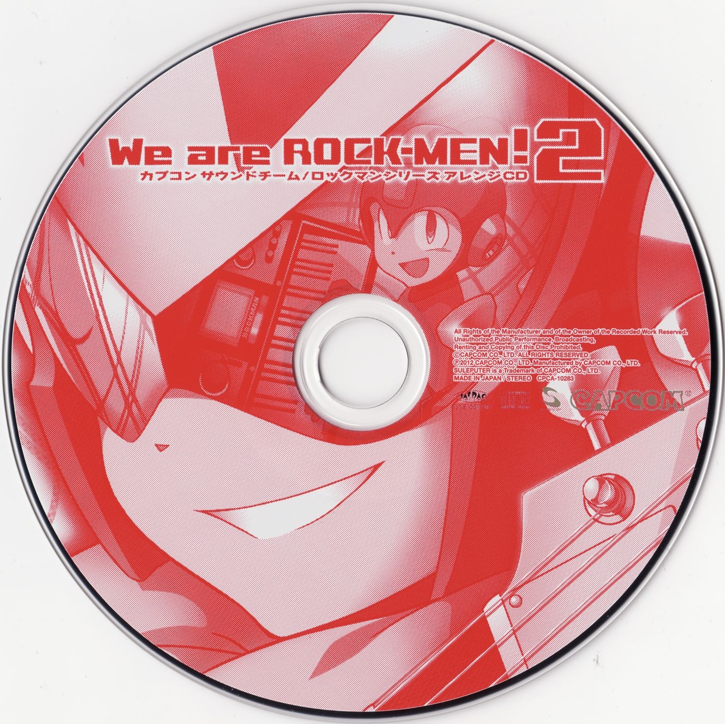 We are ROCK-MEN! 2［CD］ sddefault.jpg